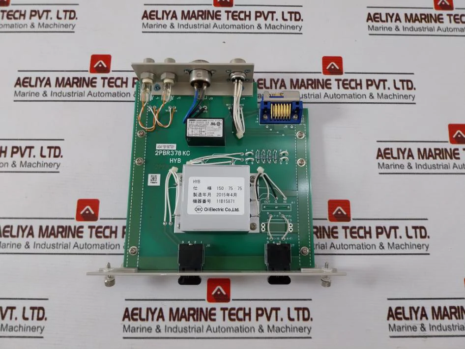 2Pbr378Cc Communication Unit Pt3590067231, 4Pdr31499Ka 3.4L-14H - Image 11