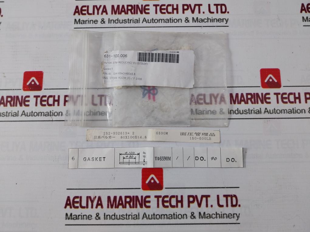 40 Gasket Dia100Xdia80X4.8 631-100.006 - Image 6