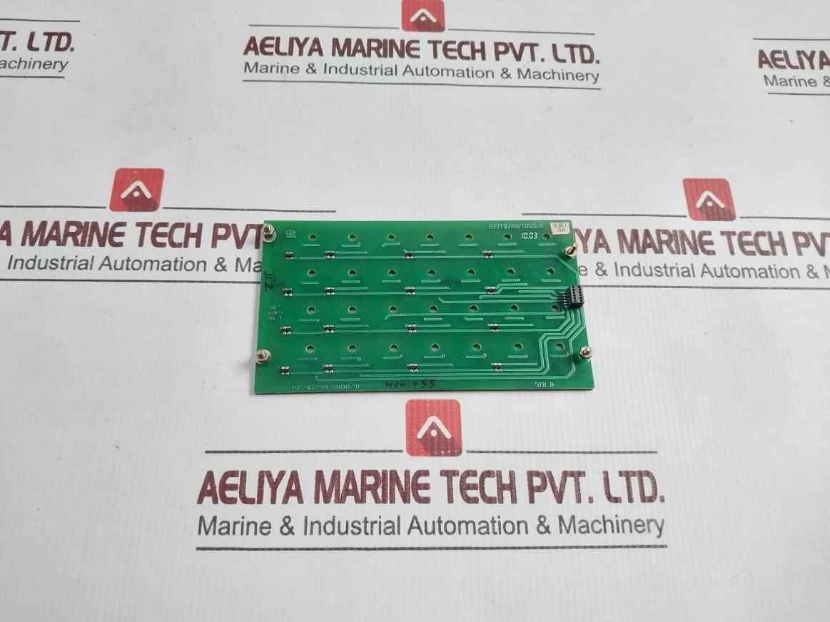 4375 Qq Illuminated Membrane Keypad 94V-0 - Image 4