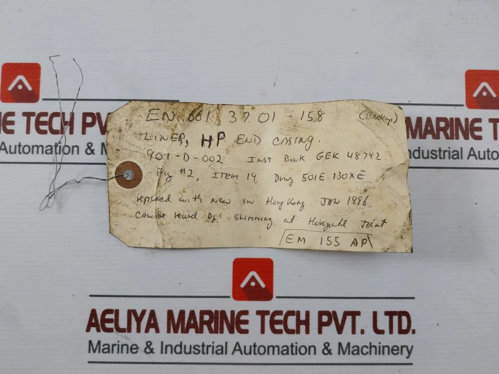 509E205Ecp-12 High Pressure Bearing Sstg 2500 K - Image 11