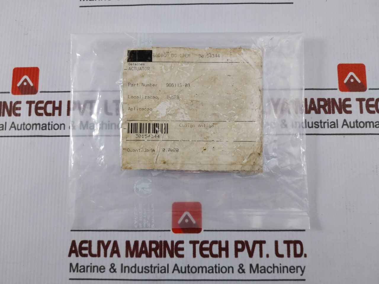 966113-03 Industrial Actuator 30154344,E031801 - Image 9