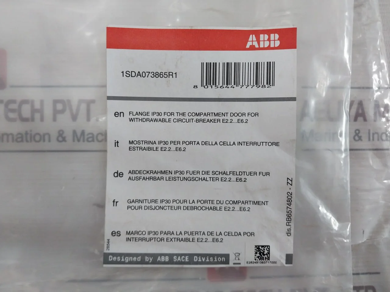 Abb 1Sda073865R1 Door Flange For Withdrawable Circuit Breaker Ip30-e2.2-e6.2 - Image 10
