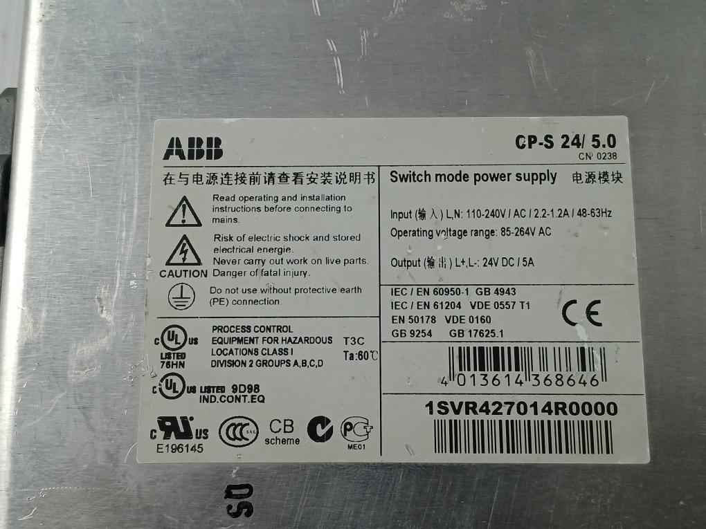 Abb Cp-s 24/5.0 Switch Mode Power Supply 110-240V 2.2-1,2A 48-63Hz - Image 6