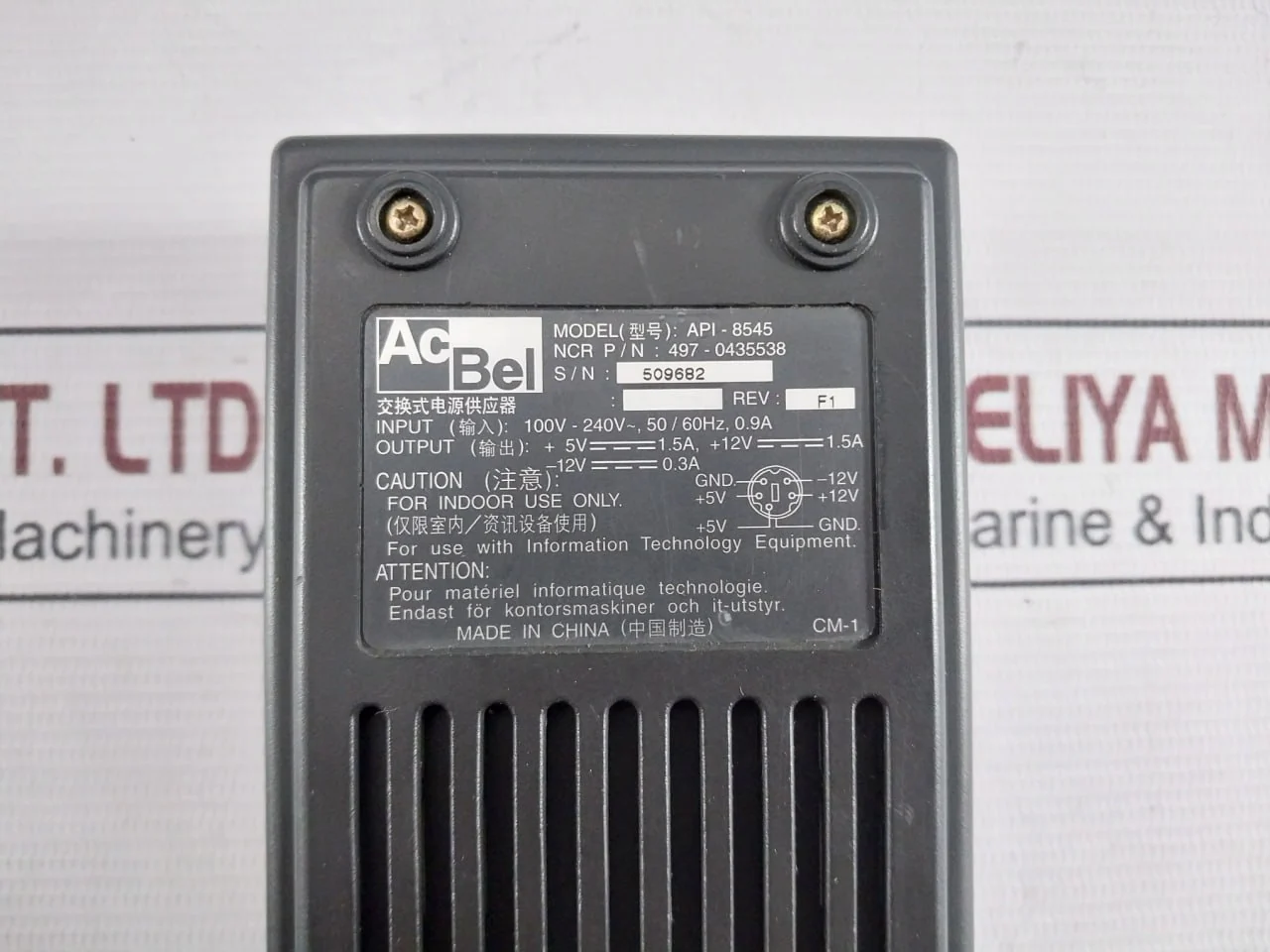 Acbel Api-8545 Ac Adapter Power Supply 100V-240V- 50/60Hz 0.9A Cm-1 Rev.F1 - Image 11