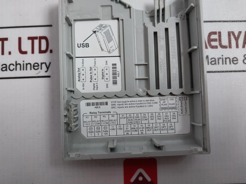 Allen-bradley 25B Ac Drive Powerflex 525 Ser.A E00Bb892 Abl7 - Image 6