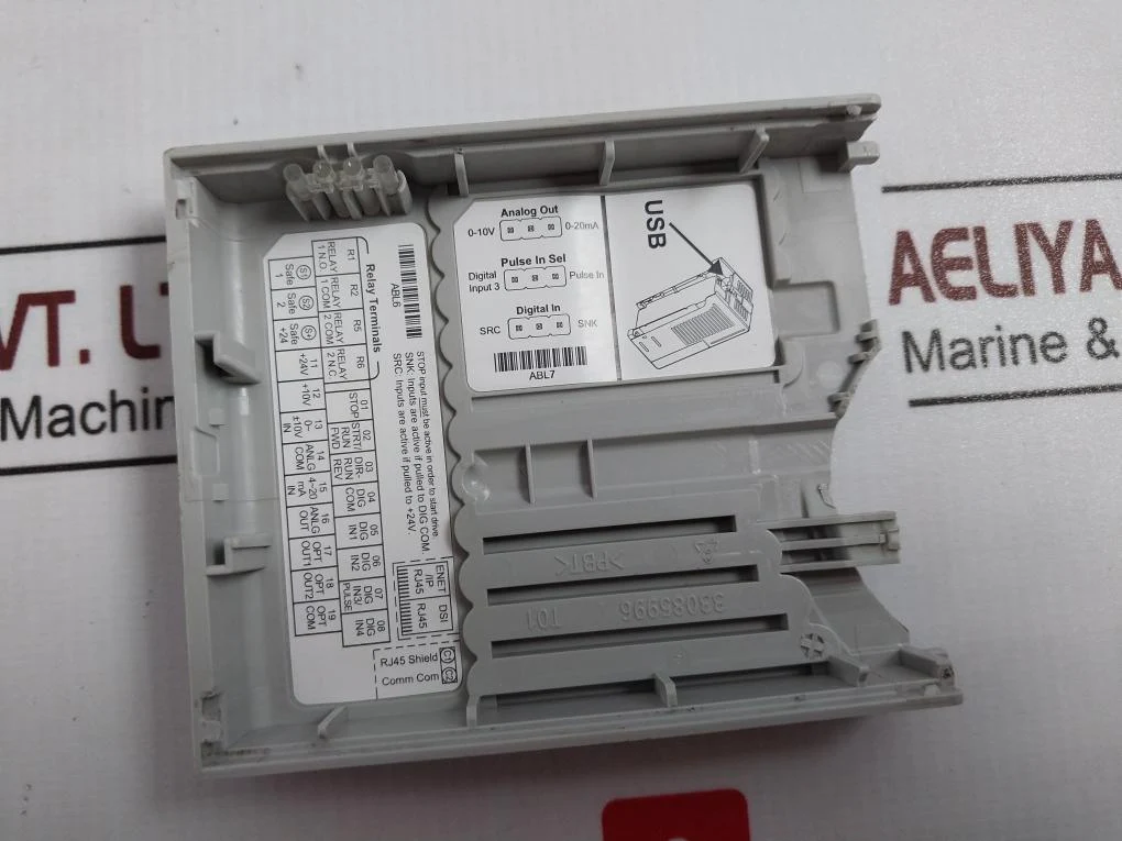 Allen-bradley 25B Ac Drive Powerflex 525 Ser.A E00Bb892 Abl7 - Image 7