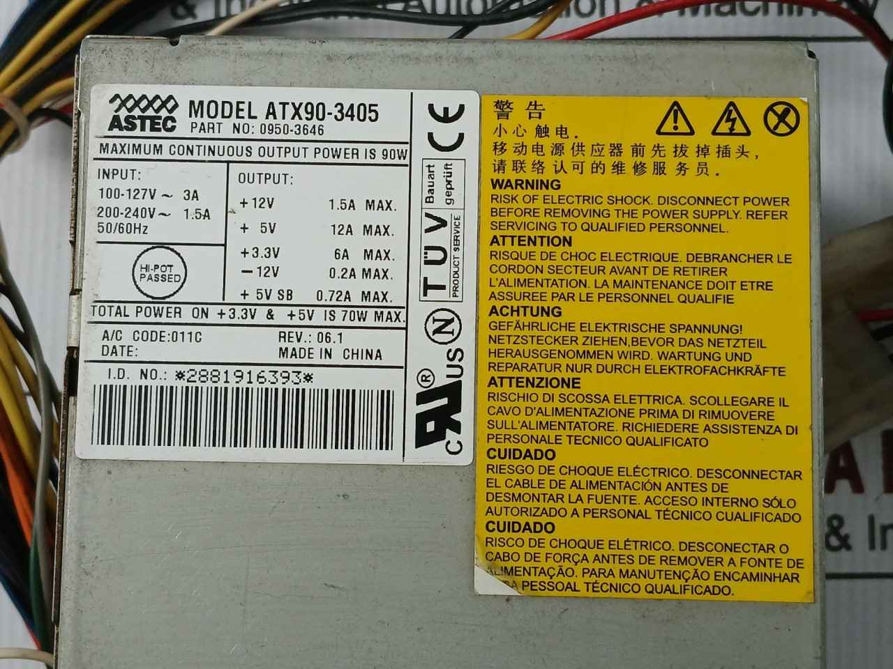 Astec Atx90-3405 Switching Mode Power Supply 12V 1.5A ΜAx 90W Rev 06.1 - Image 8