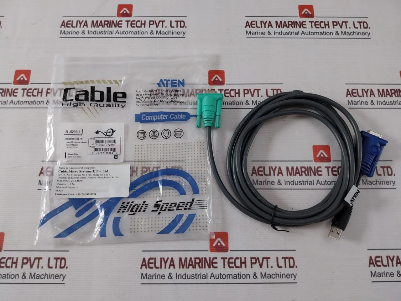 Aten Ce100 Mini Usb Kvm Extender Set With Ac Adapter & Cable Jod-s-050100Bs Dc5V - Image 3