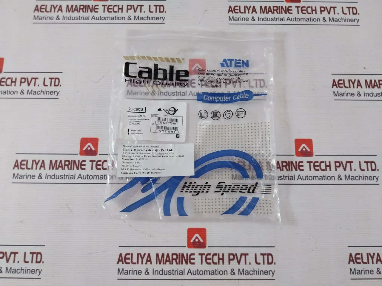 Aten Ce770 Kvm Extender Set Connect Usb Device To Kvm Switch Local Remote Unit - Image 17