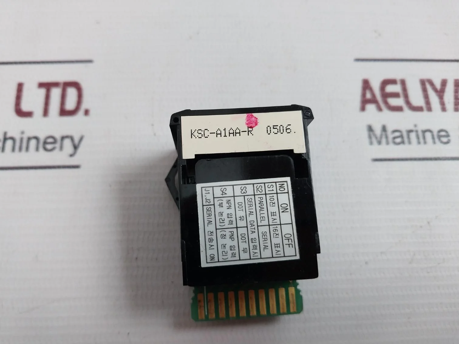 Autonics Disa-rn Segment Red Led Display Dc12-24V - Image 6