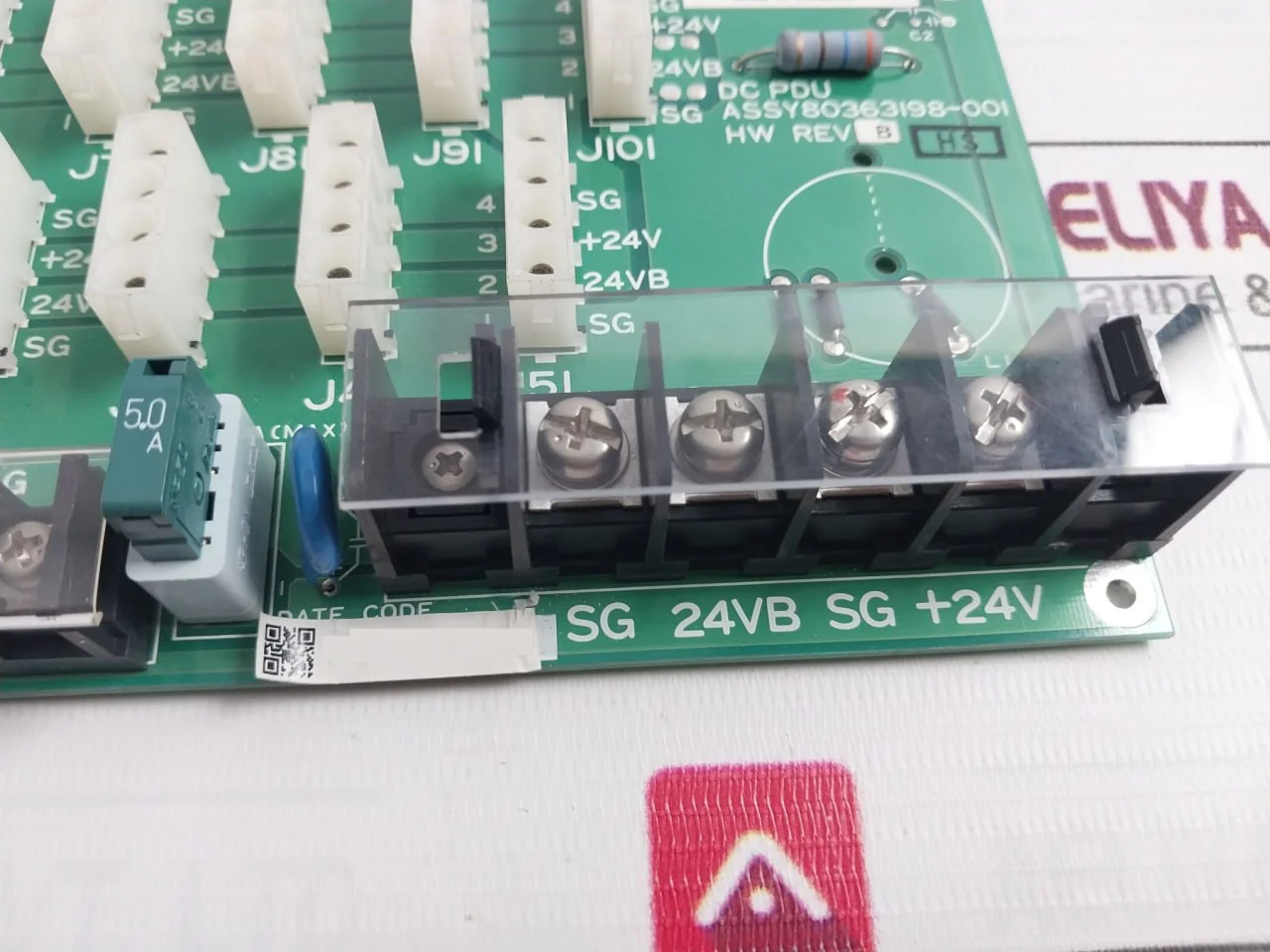 Azbil 80363198-001 Power Distribution Unit Rev B - Image 6