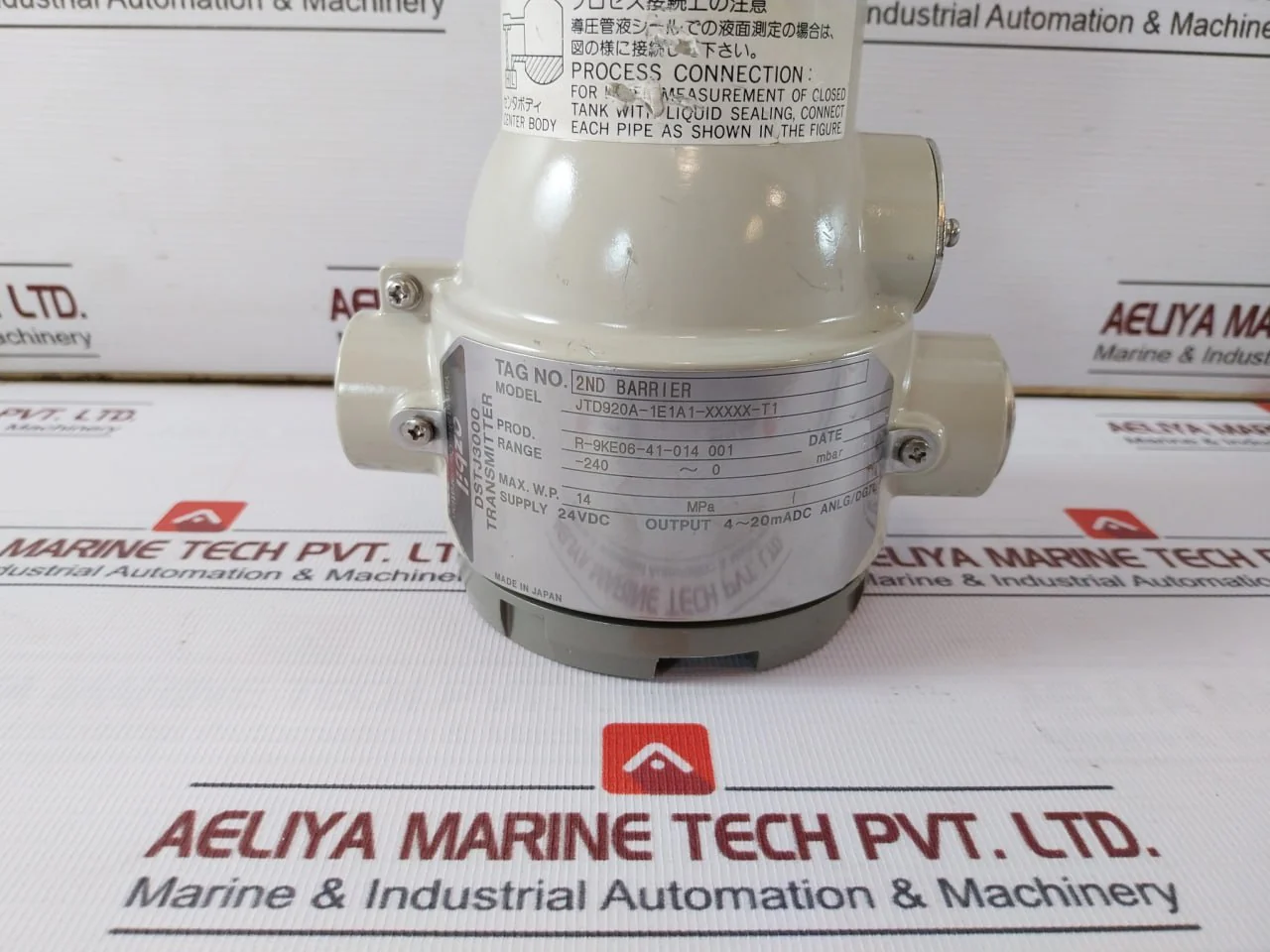Azbil Dstj3000 Electronic Differential Pressure Transmitter 14 Mpa 4-20Madc D920 - Image 28