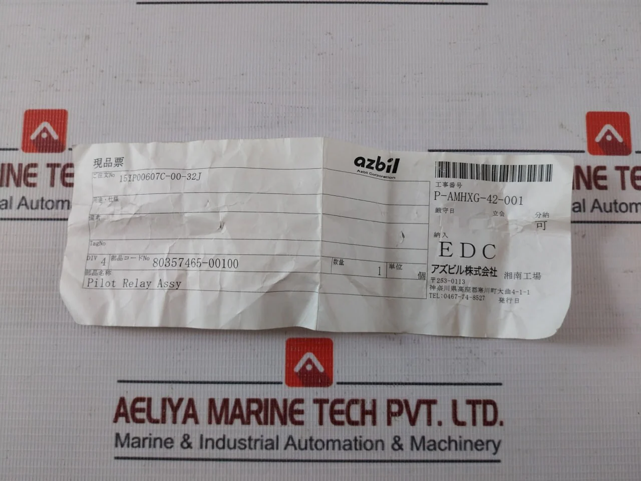 Azbil Hg5 Pilot Relay Assy 15Ip00607C-00-32J 80357465-00100 - Image 10