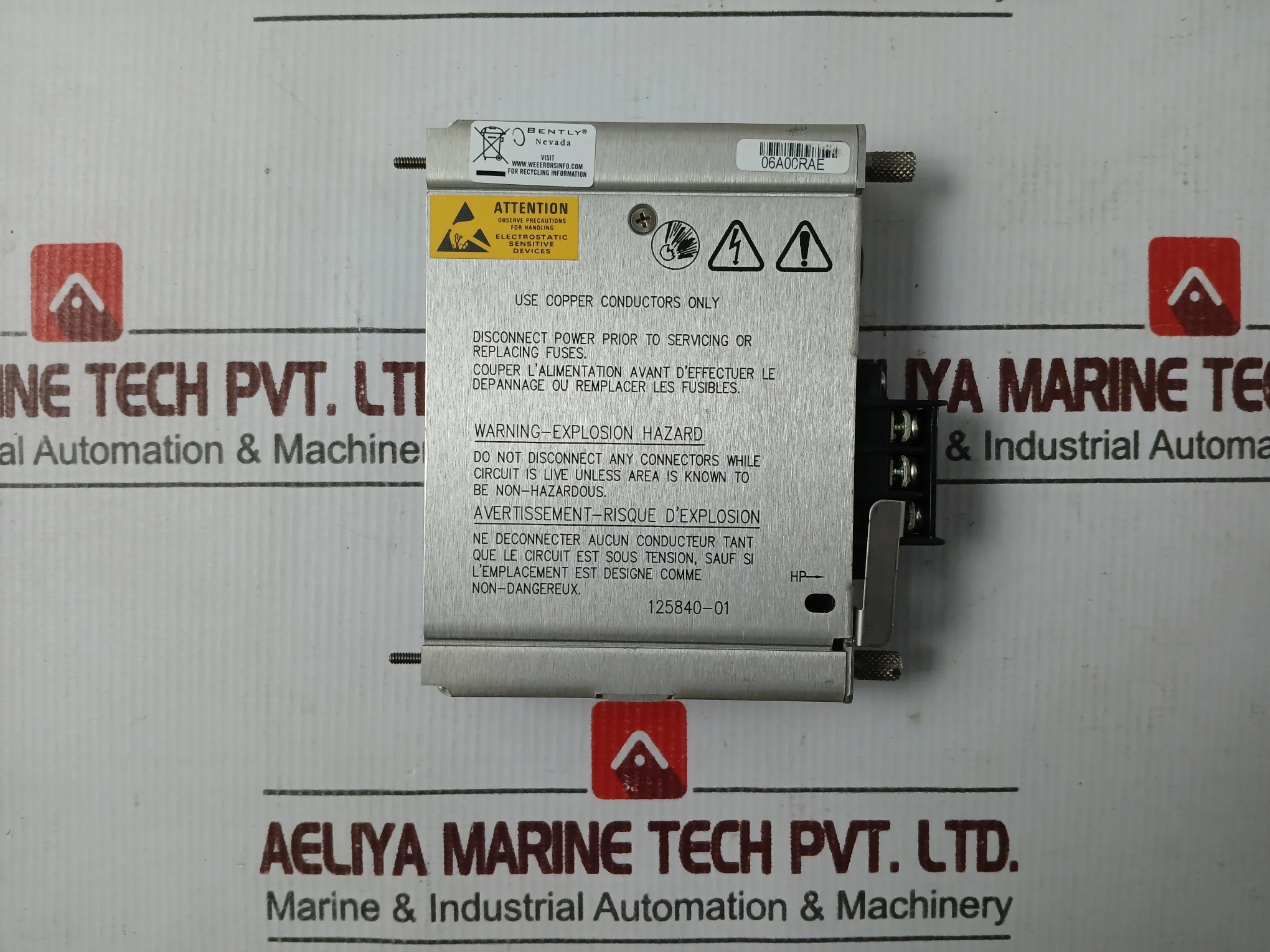 Bently Nevada 3500/05-01-01-00-00-01 Monitoring System Rack Unit 175-264 Vac - Image 5