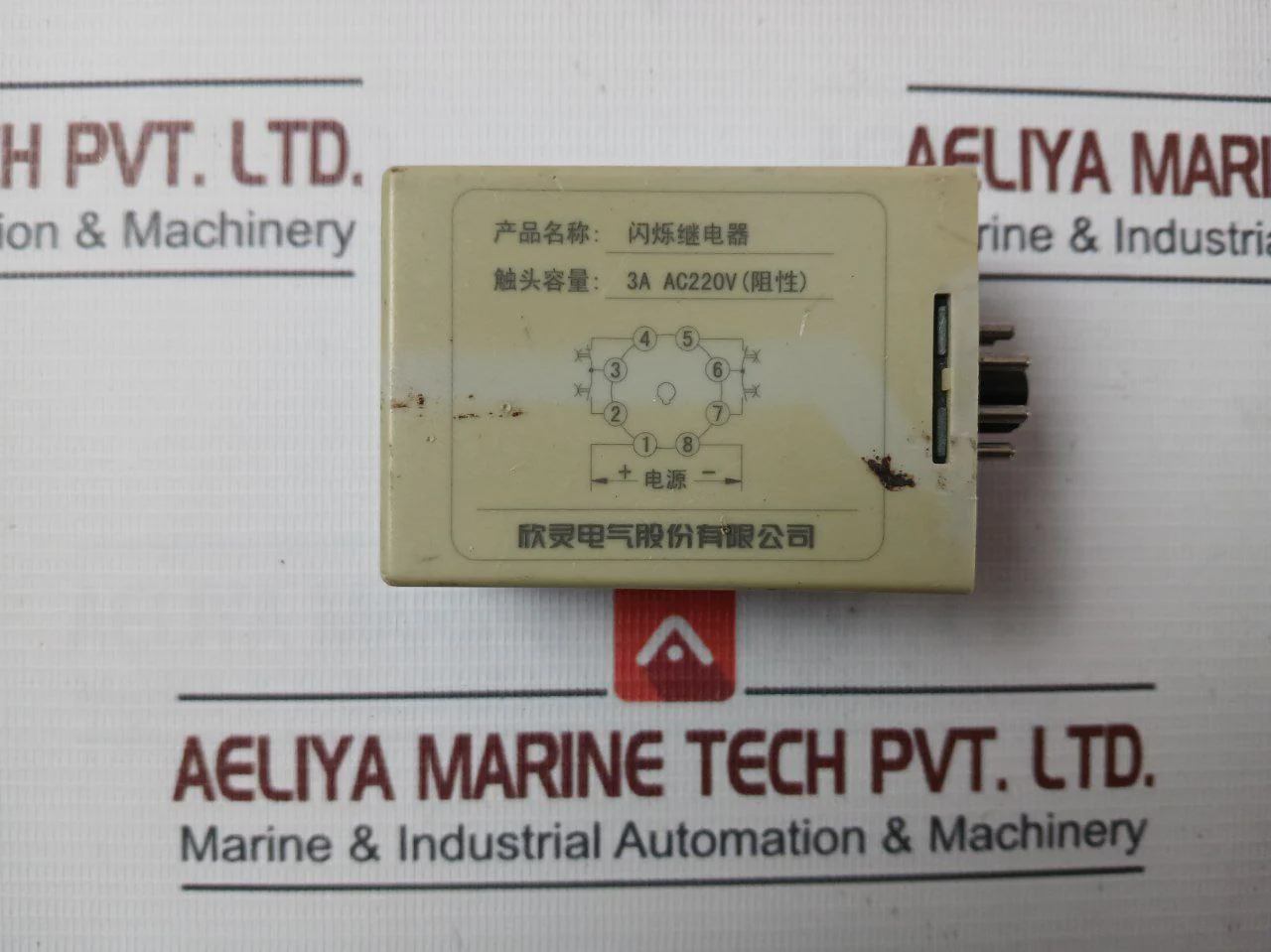 C-lin Jsz-2 Flashing Relay 3A Ac220V, Pf083A - Image 7