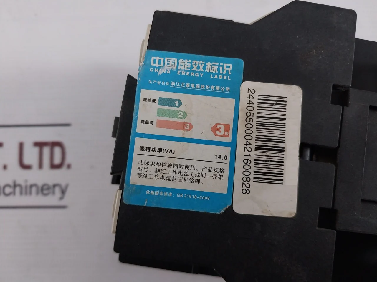 Chint Cjx2-32 Contactor 220V 50Hz 50A - Image 10