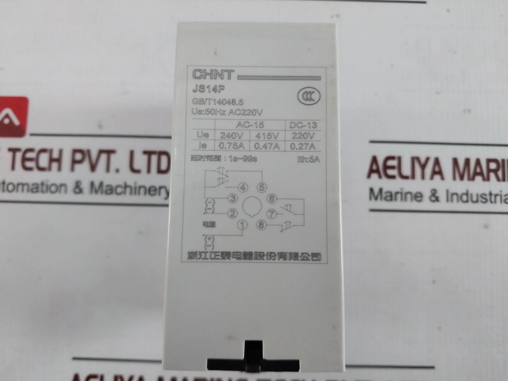Chint Electric Js14P Electrical Time Relay Ac220V 50Hz 5A 1-99 Sec - Image 8