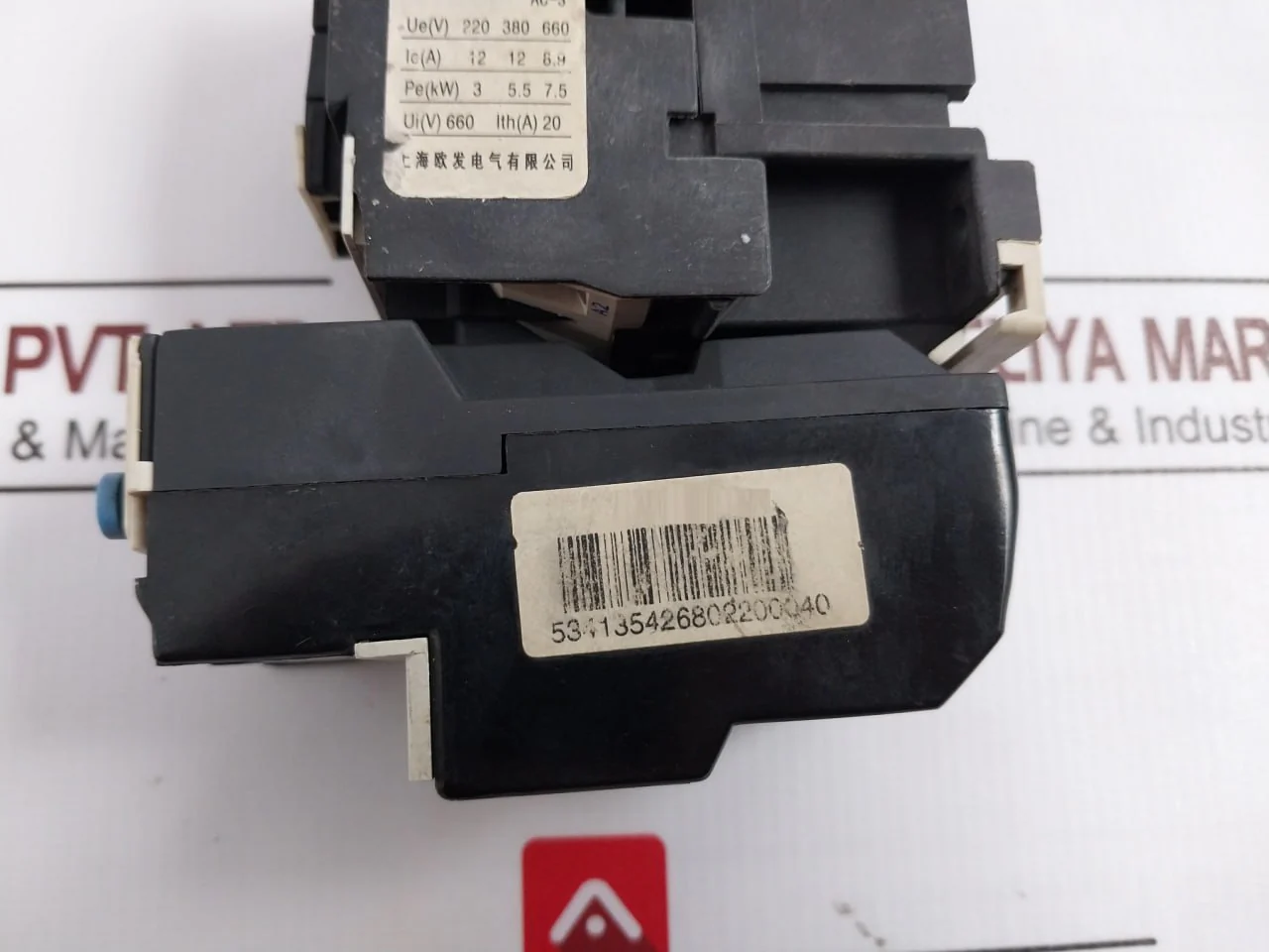 Chint Nr2-25 Ac Contactor With Thermal Overload Relay 220-230V 50-60Hz - Image 6