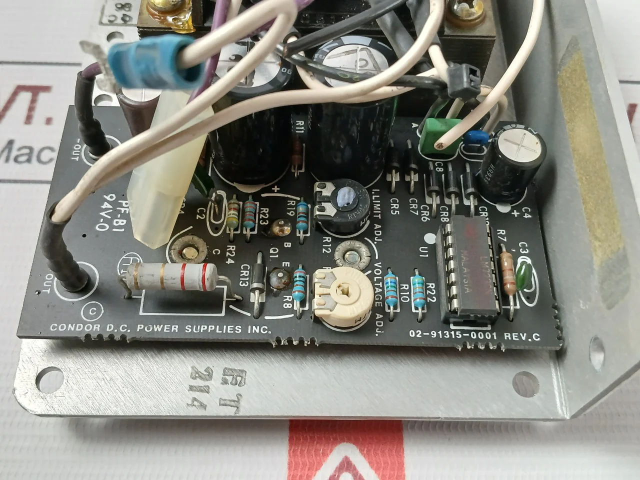Condor Hb48-0.5-a+ Power Supply 48V 0.5A Rev C - Image 7