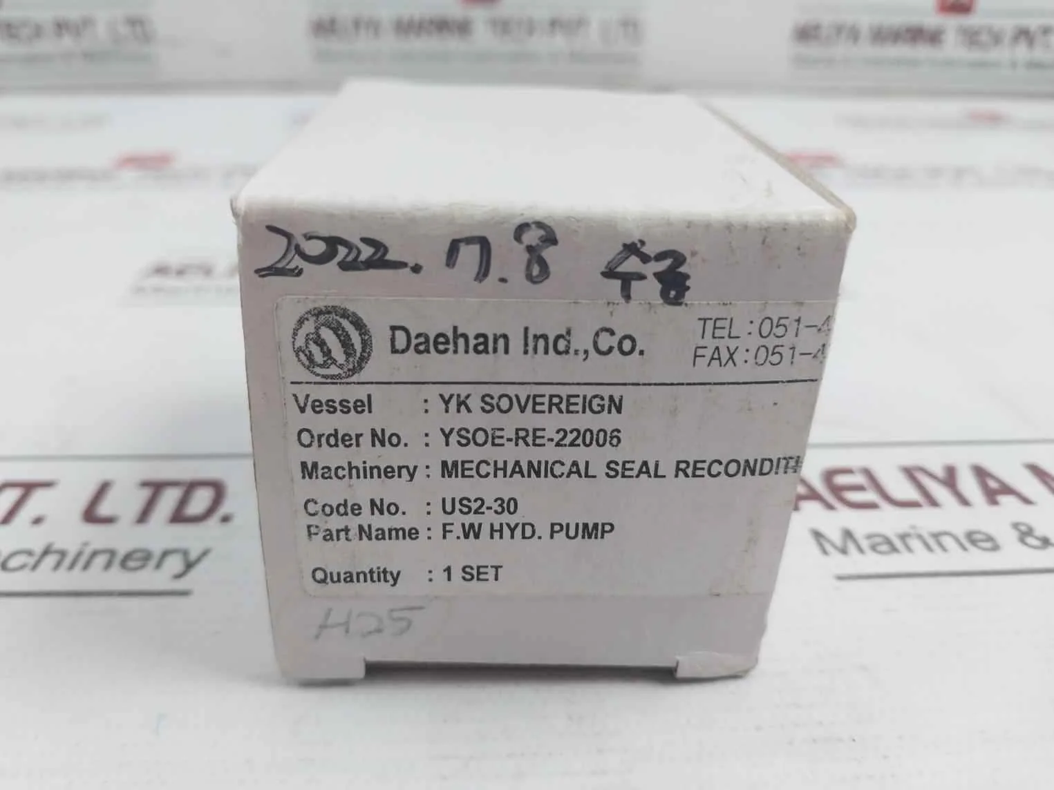 Daehan Us2-30 Mechanical Seal Ysoe-re-22006,H 000 5 934 - Image 7