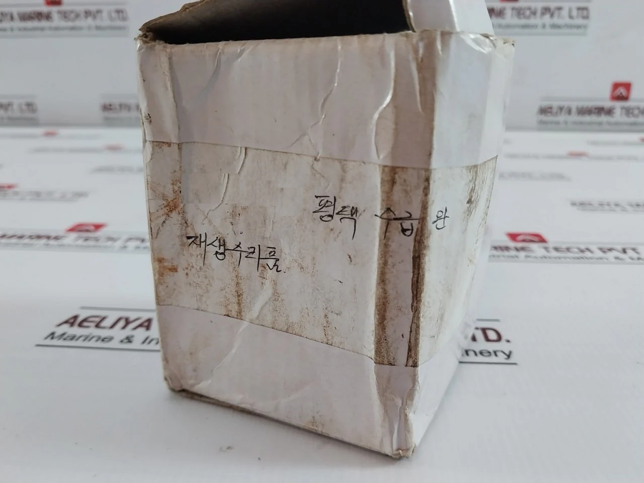 Daehan Us2-45 Mechanical Seal Recondition Set Supe-re-23009 Lh-0036023 - Image 12