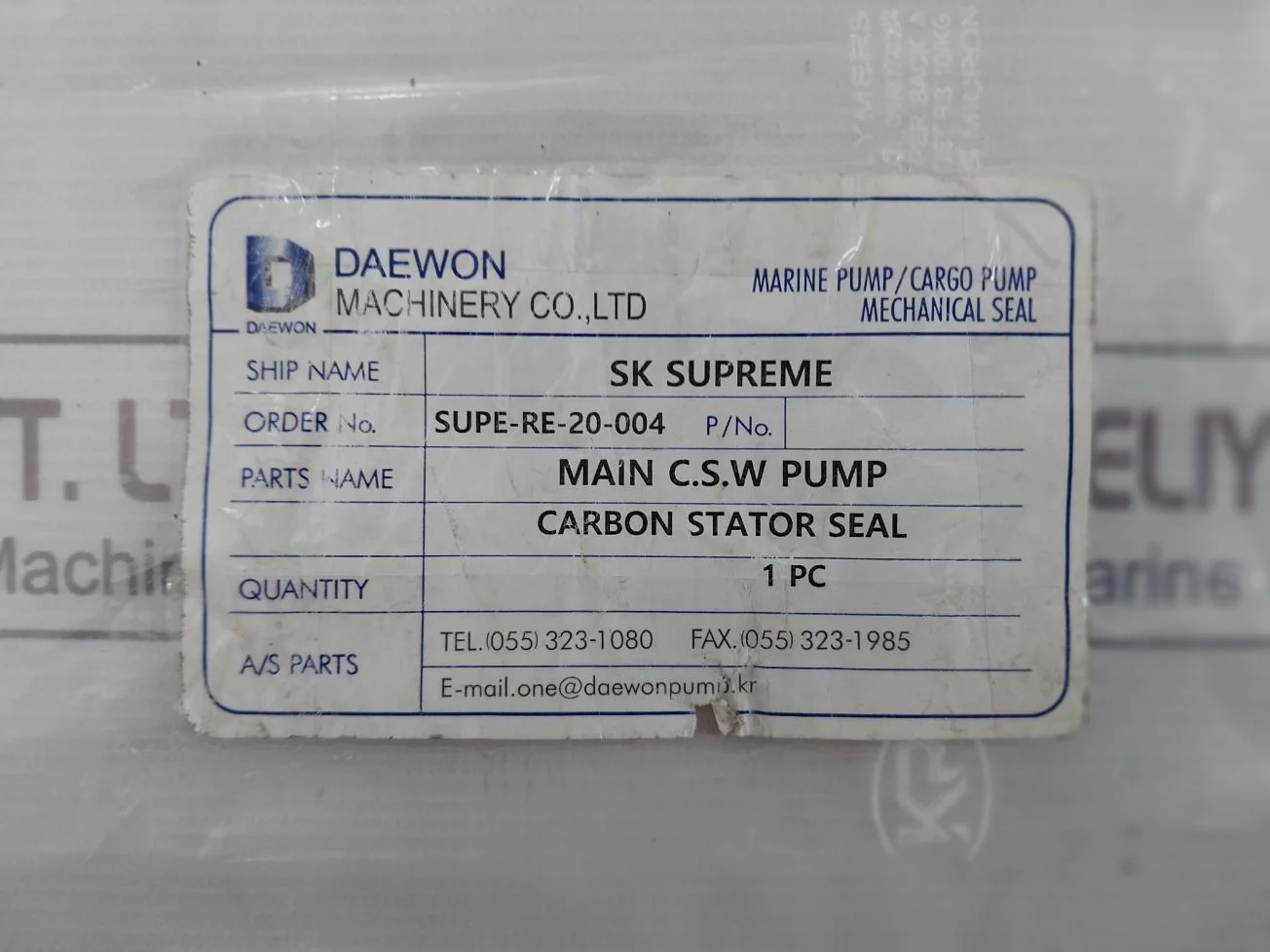 Daewon Carbon Stator Mechanical Seal For Main C.S.W Pump - Image 7
