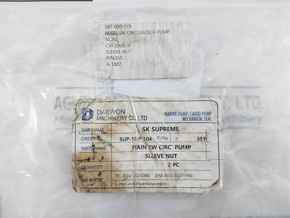 Daewon Cvf1000Lm Main Sw Circulation Pump Sleeve Nut 351 G 1107 187-000-3Yx - Image 8