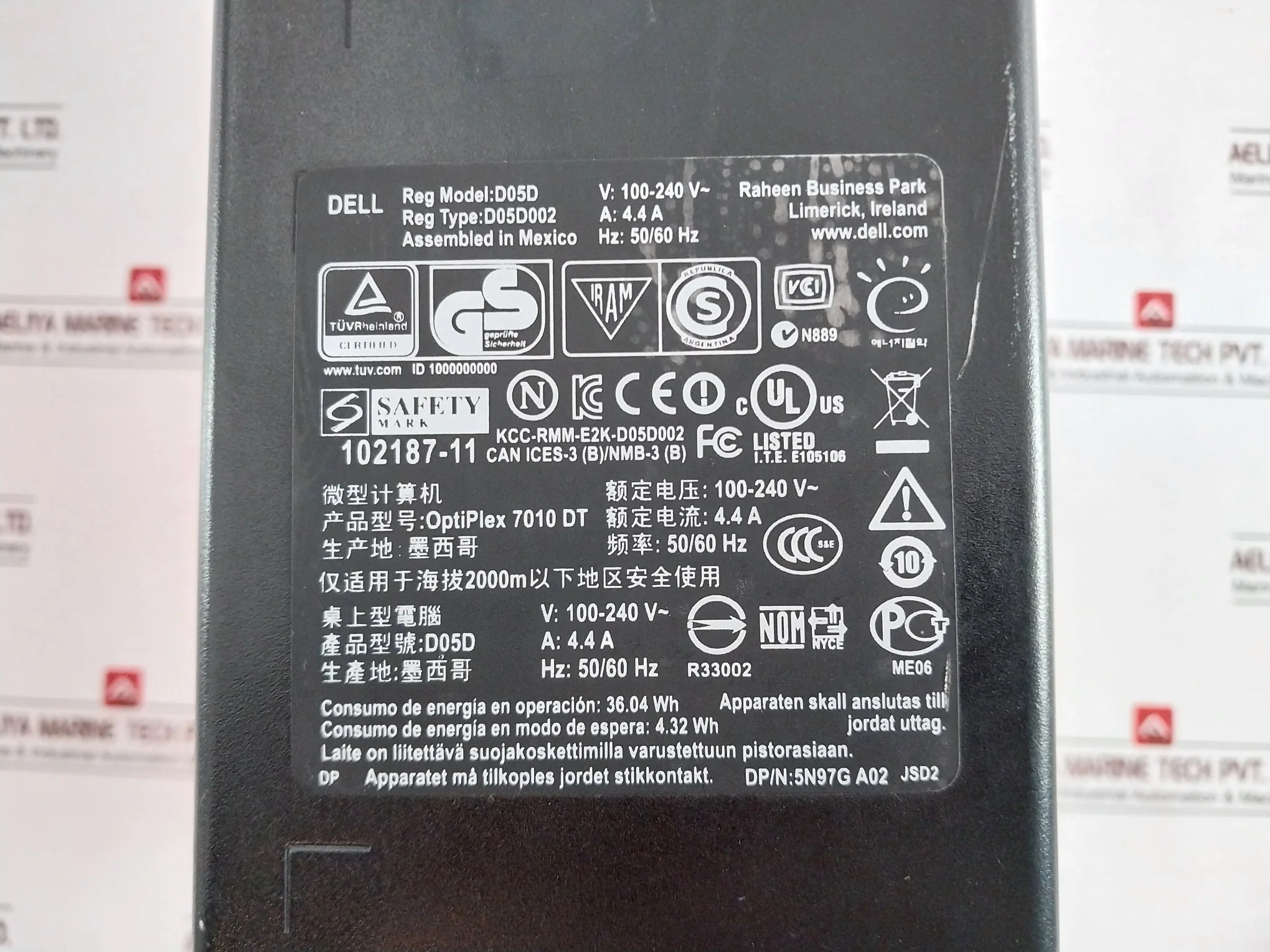 Dell Optiplex 7010 Mini-tower Desktop Computer 100-240 V~ 4.4A 50/60Hz - Image 29