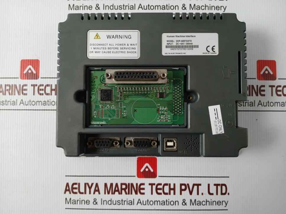 Delta Dop-ae57Gstd Human Machine Interface Dc +24V/300Ma Hae57Gtdt6510009 - Image 5