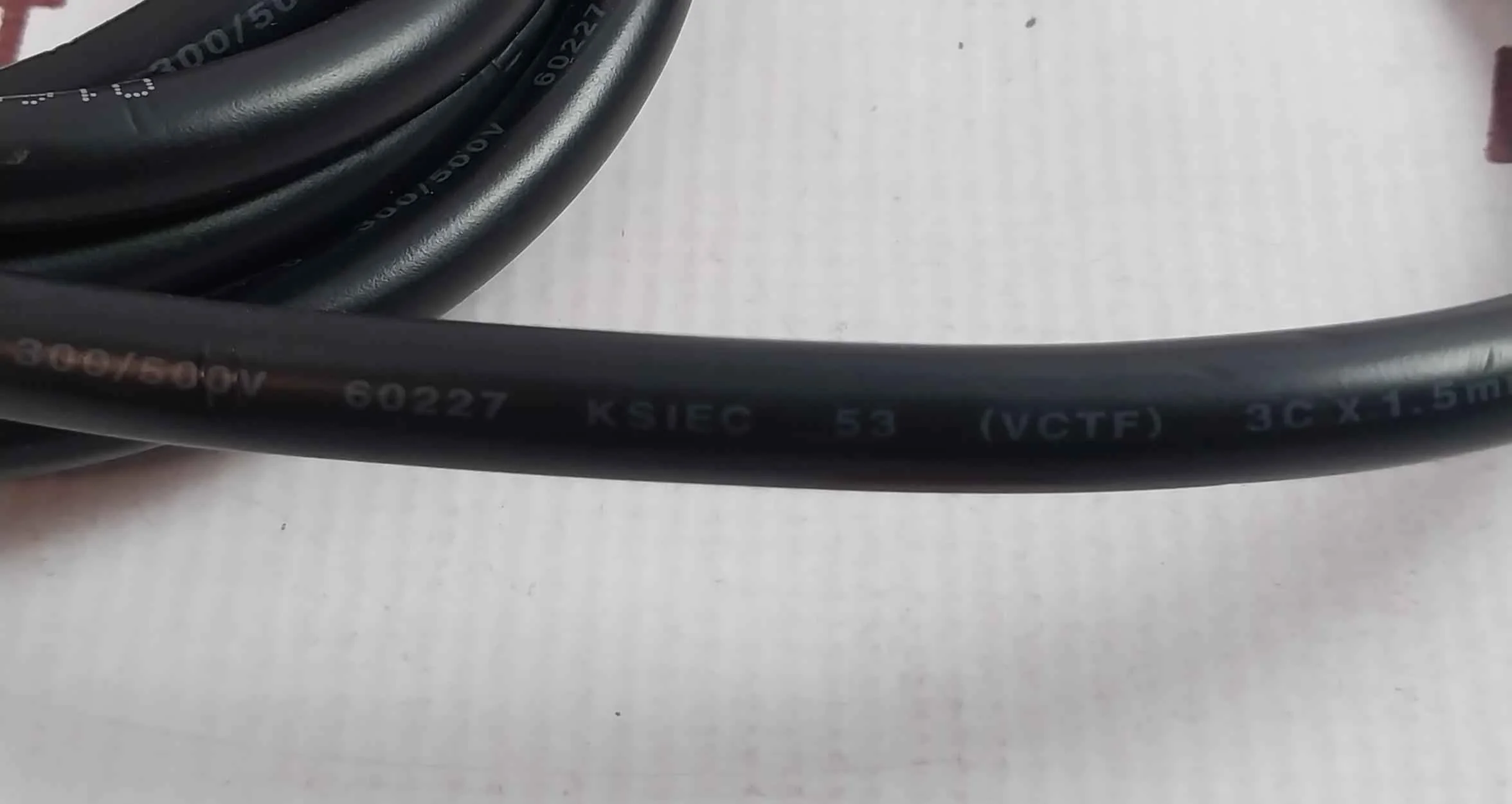 Dong Il 60227 Flexible Power Cable 2 Meter 300/500V - Image 6