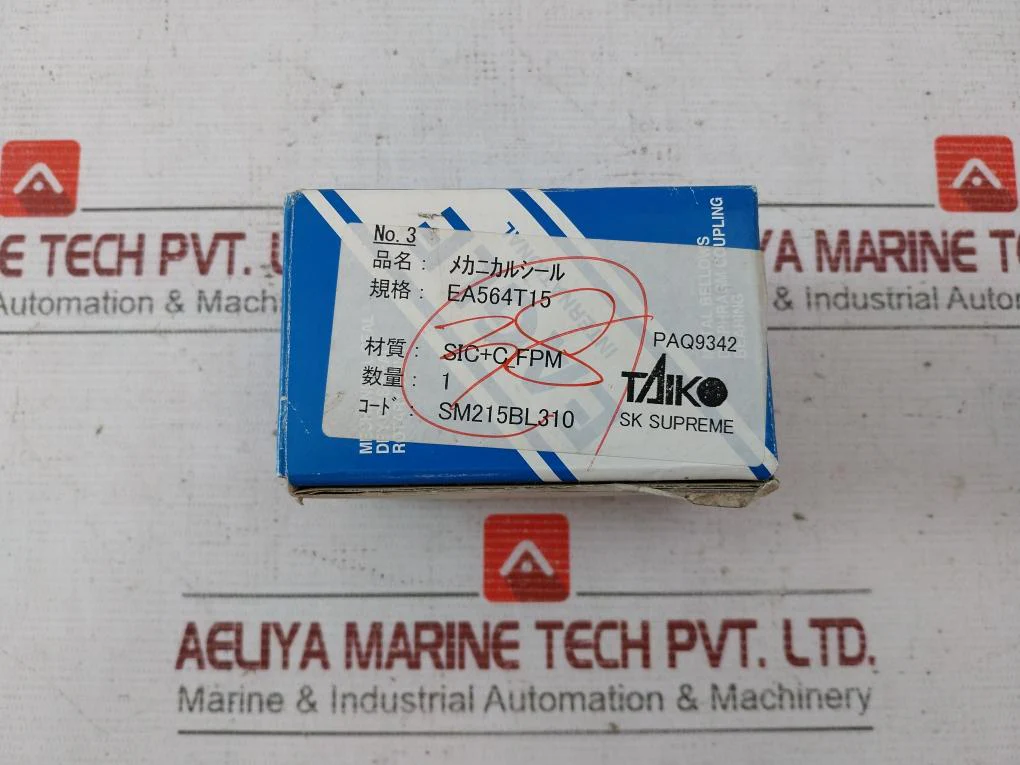 Eagle Ea564T15 Mechanical Seal Set For Stern Tube Lo Pump Sm215Bl310 Lh-0076750 - Image 9
