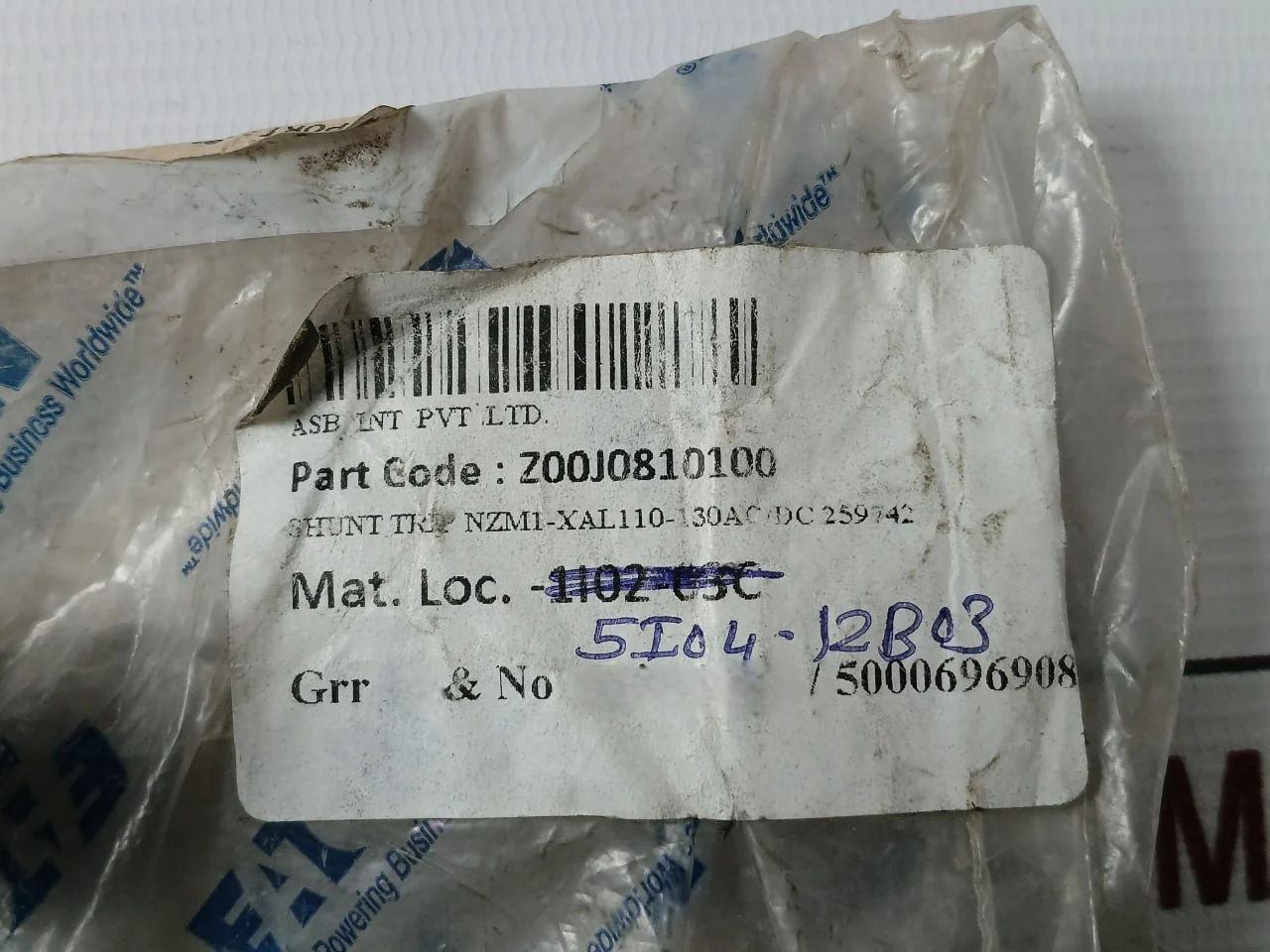 Eaton Nzm1-xal Shunt Release 110–130V Ac/Dc 50/60 Hz Awg 18–14 - Image 8
