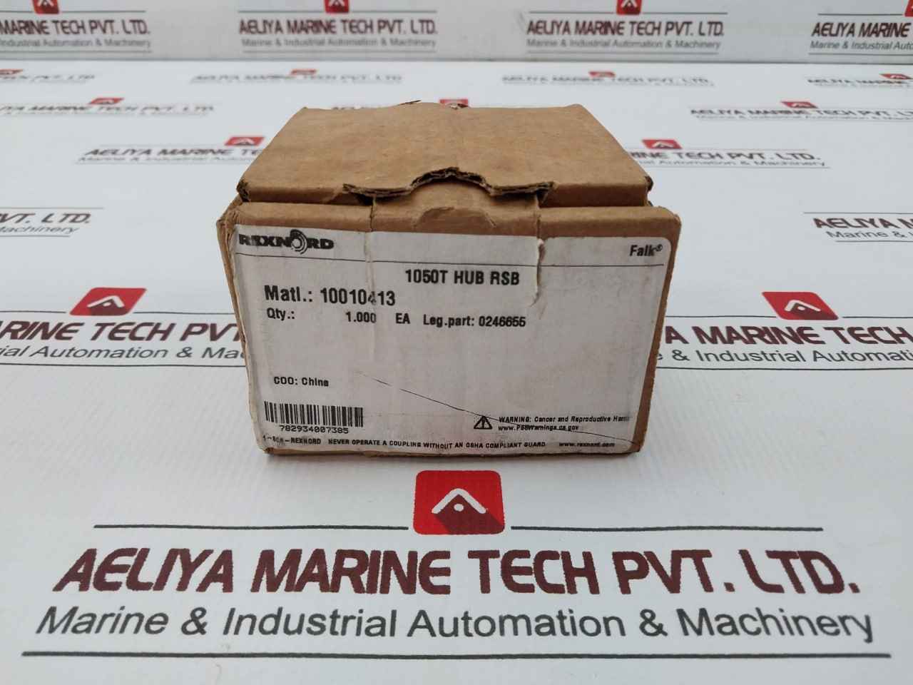 Falk 1050T Steelflex Grid Coupling Hub Rsb 0246655 - Image 9
