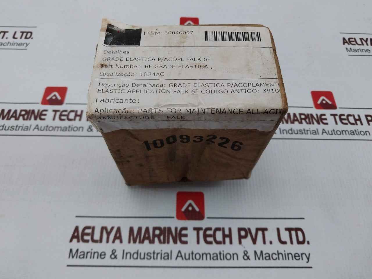 Falk 6F Grid Coupling Cover 782934006043 0762813 - Image 10
