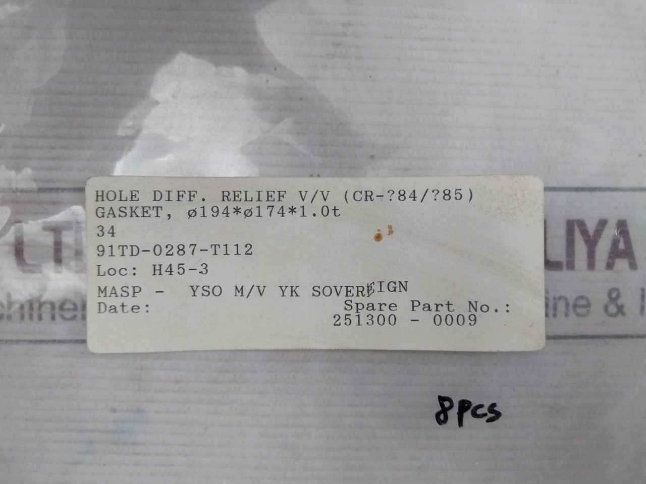 Fukui Seisakusho 34 Safety & Relief Valve M Gasket (Inlet Piece) Kit 90S1483 - Image 15