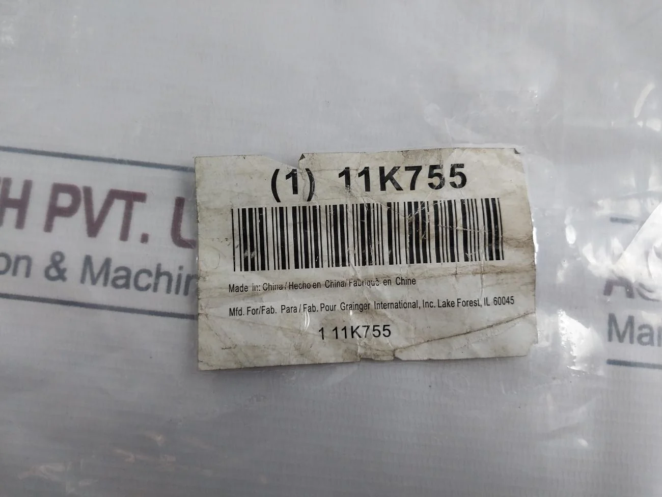 Grainger International 11K755 Water Connector - Image 7