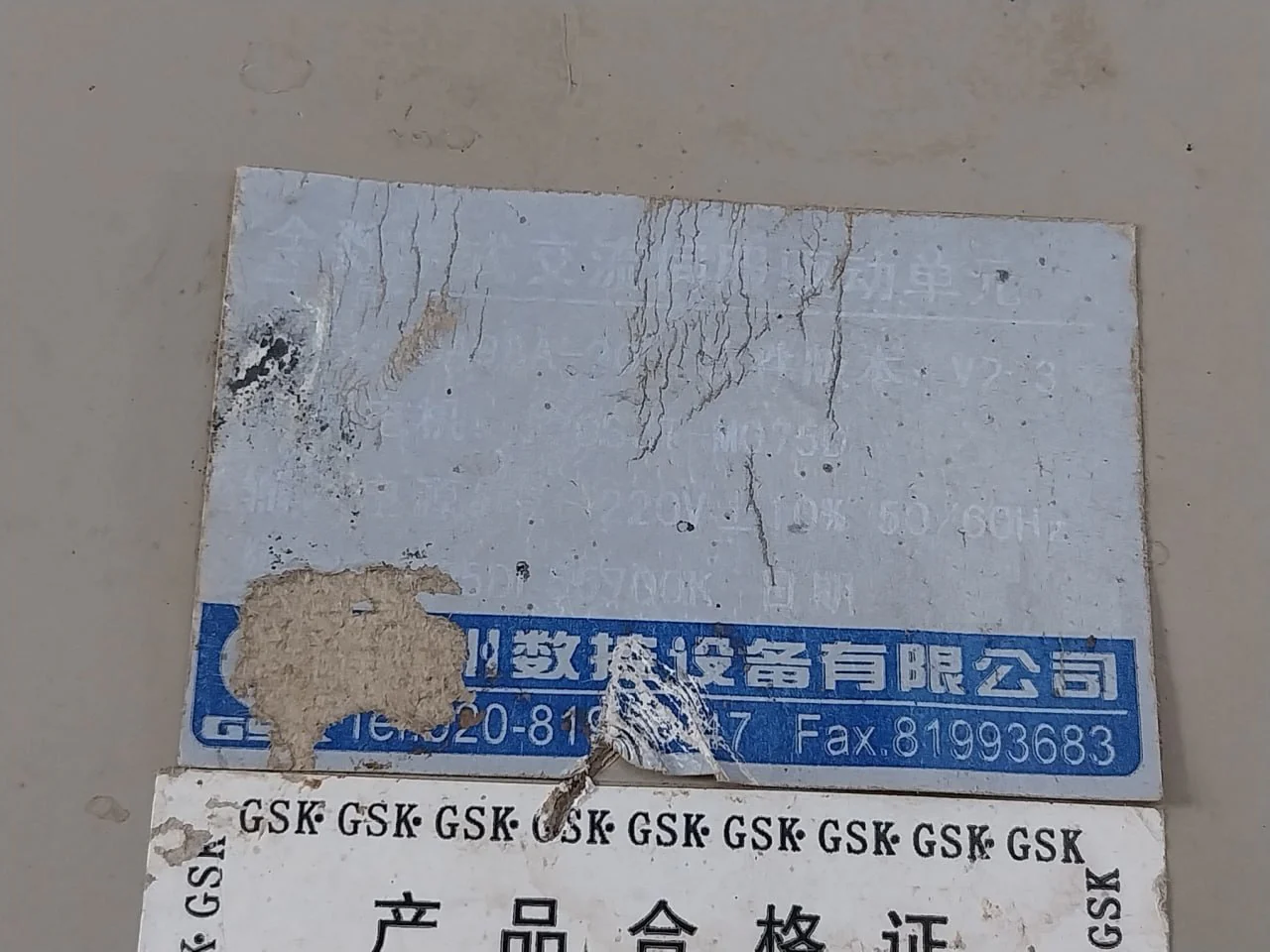 Gsk Da98A Ac Servo Drive 220V 50/60Hz (Not Working) - Image 9