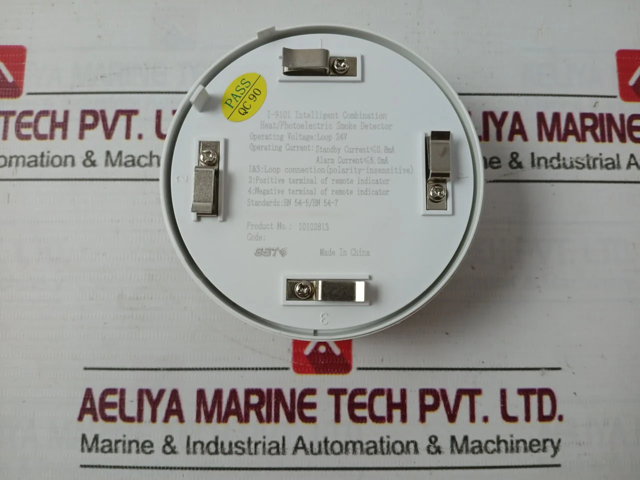 Gst I-9101 Intelligent Heat Detector 0.8Ma Dz-03 - Image 7