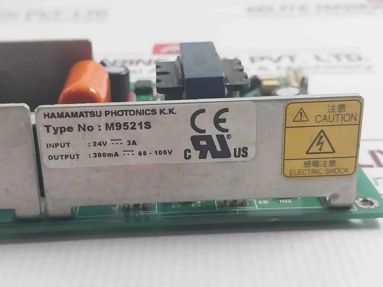 Hamamatsu M9521S Power Supply Pcb 24V 3A - Image 6