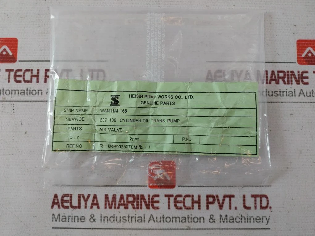 Heishin Pump 237-130 Cylinder Oil Pump Air Valve R-u4R0025 - Image 8