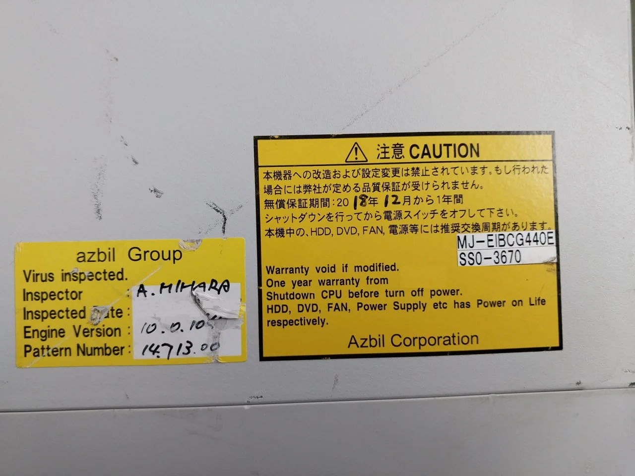 Hitachi Hf-w6500 Industrial Computer Cpu 100V-240V Hj-65459Ewed - Image 20