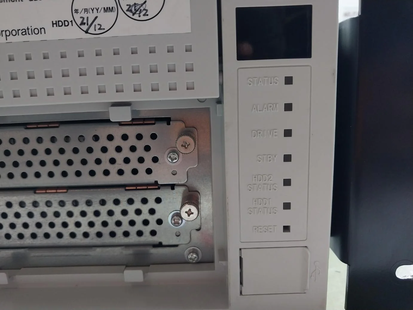 Hitachi Hf-w6500 Industrial Computer Cpu 100V-240V Hj-65459Ewed - Image 7
