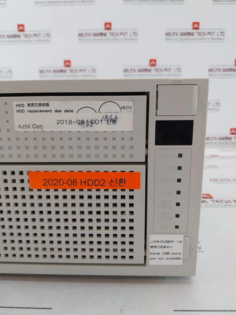 Hitachi Hf-w6500 Industrial Computer Cpu Ac 100V-240V 4225550-1 R2 50Hz/60Hz - Image 12