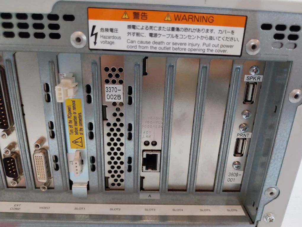 Hitachi Hf-w6500 Industrial Computer Cpu Ac 100V-240V 4225550-1 R2 50Hz/60Hz - Image 22