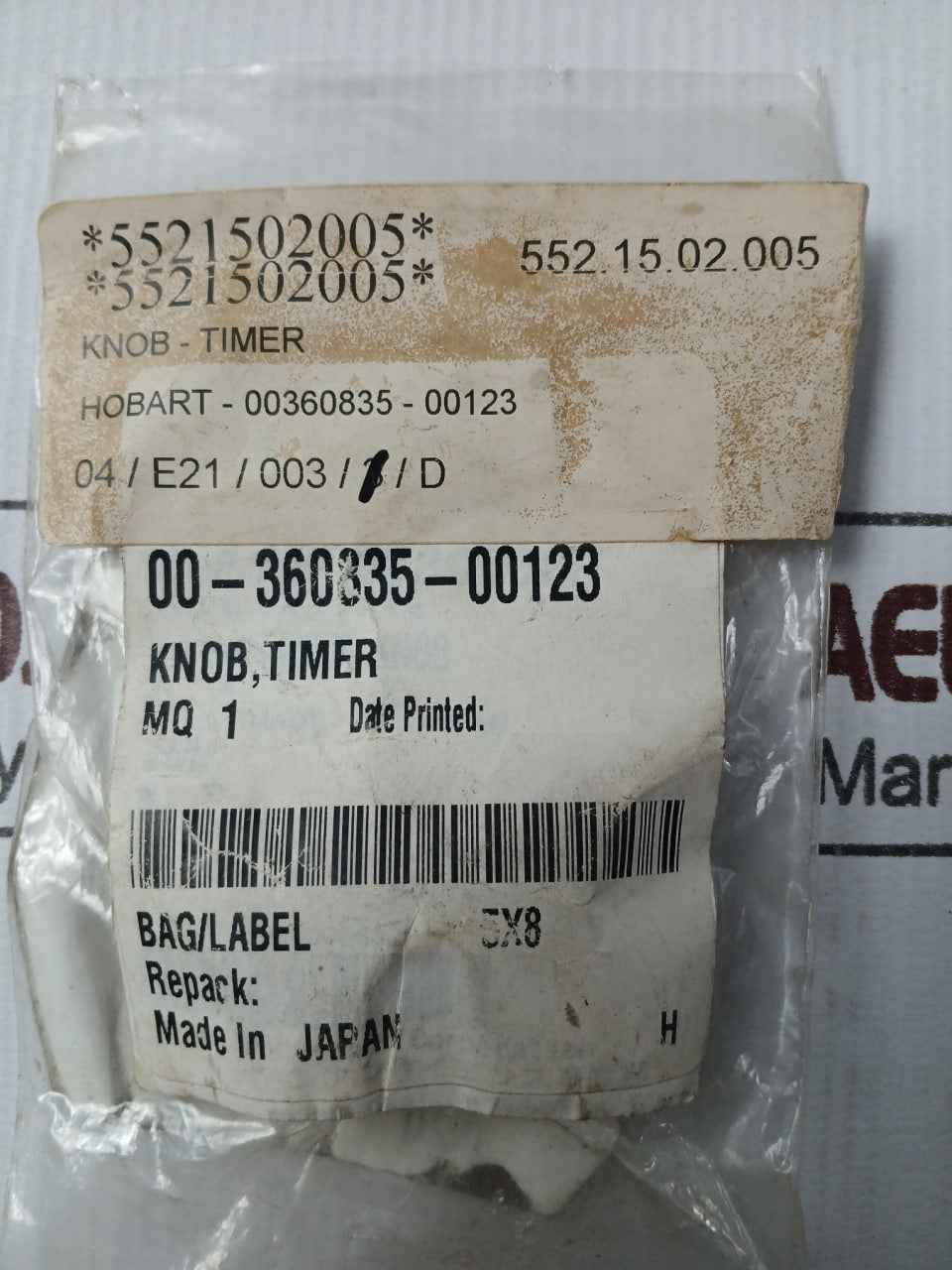 Hobart 360835-123 Timer Control Knob - Image 8