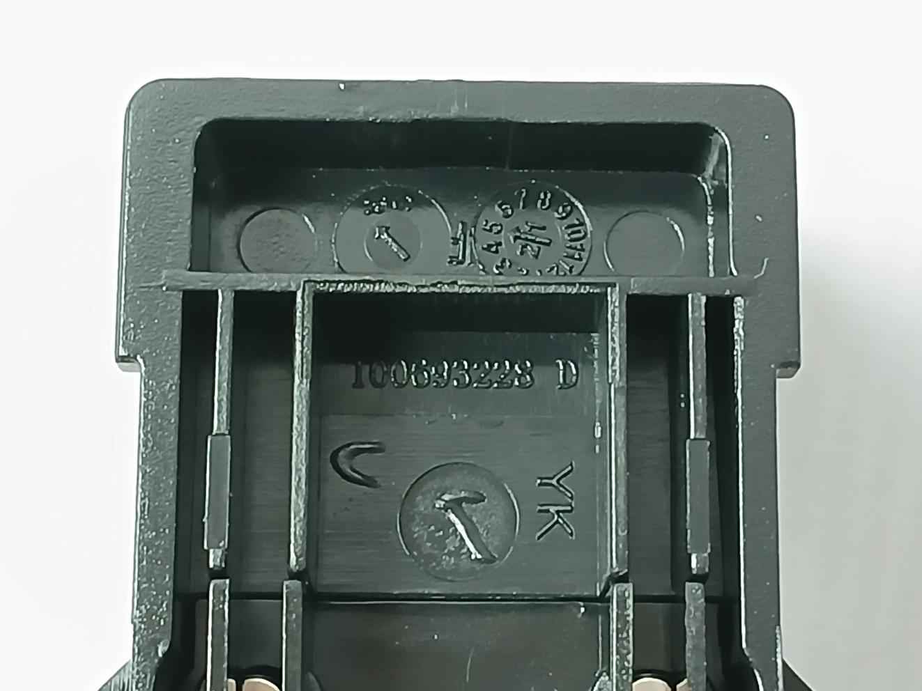 Honeywell 50130570-001 Power Adapter 4 Plug Set - Image 12