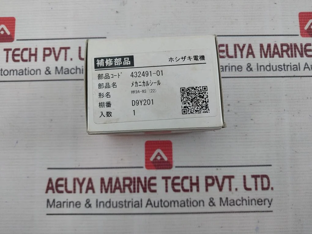 Hoshizaki 432491-01 Mechanical Seal Hk9A-ms (22) - Image 12