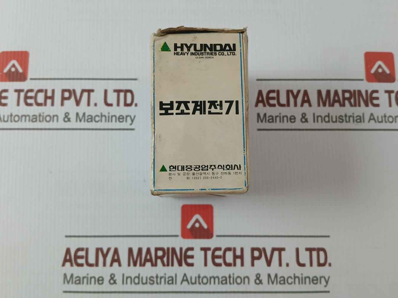 Hyundai Hmx 40 Control Relay 220A 600Vac 10Awg Max - Image 11