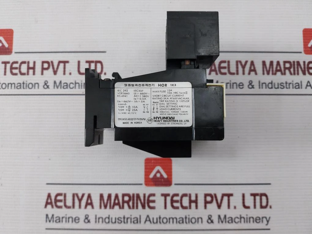 Hyundai Hor 1K3 Thermal Overcurrent Relay 660V 0.5A - Image 8