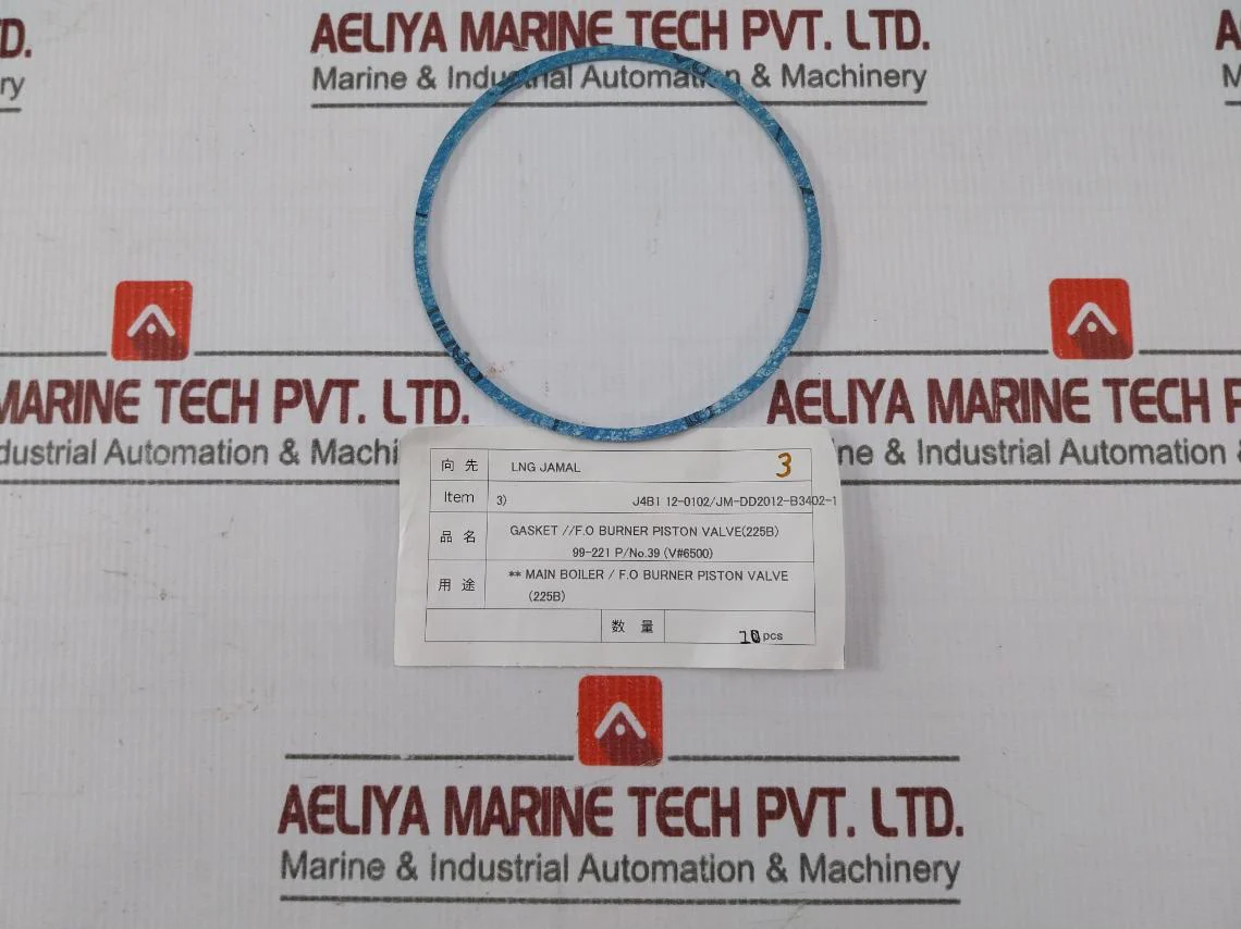 J4b1 12-0102/Jm-Dd2012-B3402-1 O-Ring & Gasket Kit For F.O. Burner Piston Valve - Image 5